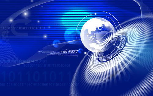 江苏省互联网协会 互联网信息服务的引领者与推动者