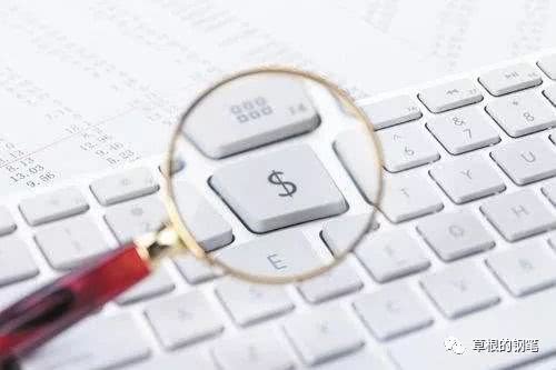 互联网在金融服务中的信息中介作用 重塑金融信息服务新格局